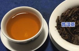 普洱茶饼中出现毛发正常吗？是否能饮用或食用？