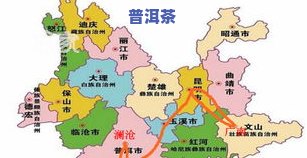 勐库普洱茶地理位置图册-勐库普洱茶地理位置图册