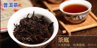 昌泰号普洱茶7548，昌泰号普洱茶7542，经典中的经典，口感醇厚，回味悠长