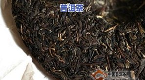 普洱茶梨花谷：口感怎样？价格是多少？