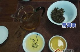 乾坤生熟普洱茶-乾顺普洱茶