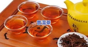 八马茶叶的茶怎么样-八马茶叶的茶怎么样好喝吗