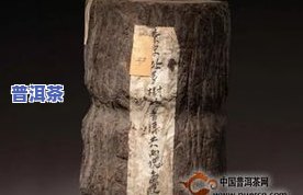 老班章普洱熟茶357克价格，【包邮】老班章普洱熟茶357g七子饼茶，云南古树茶原产地茶叶正宗2021年新茶宫廷级礼品盒装推荐