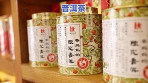 普洱茶生虫还能喝吗，普洱茶生虫，是不是还能安心饮用？