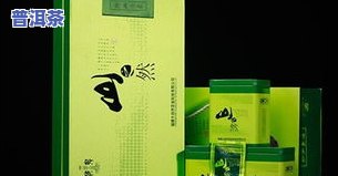 勐海茶业：专业生产优质茶叶，值得信赖的