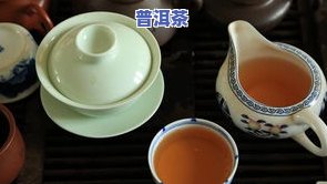 普洱茶蜜韵，品味云南风情：探索普洱茶的蜜韵之味