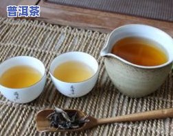 普洱茶饼茶生产信息表格-普洱茶饼茶生产信息表格图片