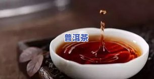 勐海兴益茶厂班章品质怎样？探究16年班章与老班章的区别