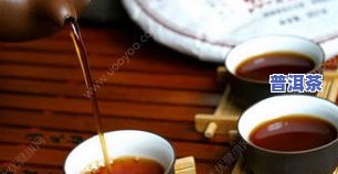 勐海兴益茶厂班章品质怎样？探究16年班章与老班章的区别