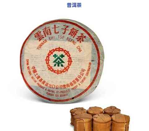 百年同庆号普洱茶价格，「百年同庆号」普洱茶价格查询：高品质茶叶，值得收藏！