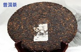 兆鼎普洱茶-兆宗普洱茶