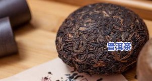 一仓普洱茶-一仓普洱茶靓吗