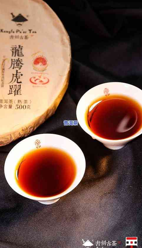 蒸汽煮普洱茶教程-蒸汽煮普洱茶教程视频