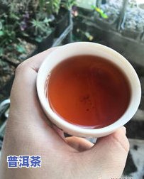 班章普洱茶熟茶357克价格，【包邮】云南西双版纳老班章普洱茶熟茶饼 357g 纯料古树红茶 特级礼盒装 礼品茶叶 易武古树茶 高山生态茶 天然健康饮品 帮派