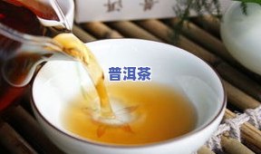 班章普洱茶熟茶砖-班章熟砖价格