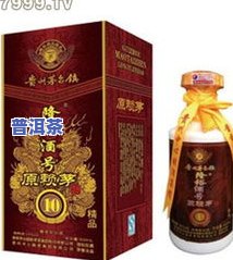 迎客隆香醇普洱茶-迎客香价格