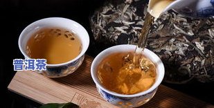 普洱蘑菇头茶：熏味来源及价格解析