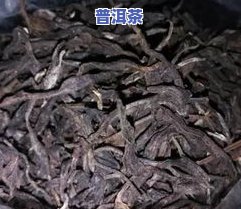 云南临沧冰岛普洱茶价格多少钱一斤，云南临沧冰岛普洱茶市场价格一览，一斤要多少钱？