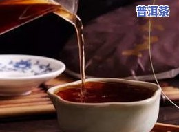 熟茶普洱喝法，探索普洱熟茶的正确喝法：从选茶到冲泡，全方位解析