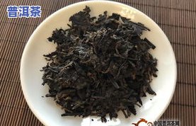 东方红普洱熟茶，品味东方韵味，尽在东方红普洱熟茶