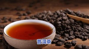 普洱茶有哪些好听的名字？