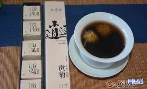 龙珠普洱茶价格-龙珠普洱茶价格表8颗粒