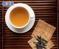 普洱茶有年限吗-普洱茶有年限区别吗