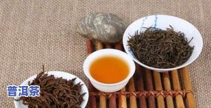 普洱茶洗茶用水：是开水还是冷水？