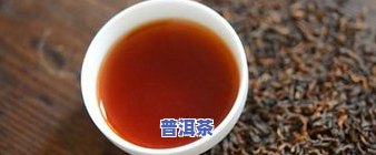 曼松贡饼熟普洱茶价格是多少，揭秘曼松贡饼熟普洱茶的价格