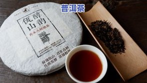 07年礼韵堂普洱茶价格-07年礼韵堂普洱茶价格多少