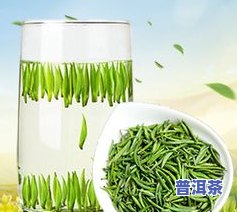 云南普洱毛尖是绿茶吗，普洱毛尖：它是绿茶吗？揭南特产的神秘面纱