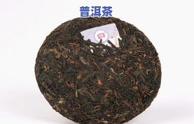 普洱小包装普洱茶叶：方便携带，品味正宗普洱的味道