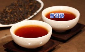 普洱茶切开后的更佳存放方法是什么？