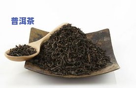 普洱茶切块-普洱茶怎么切块