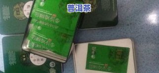 茶叶直接放铁盒有吗？专家解析其安全性与饮用作用