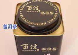 茶叶直接放铁盒有-茶叶直接放铁盒有吗