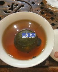 小青柑普洱茶制作工艺详解及流程图