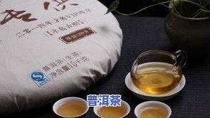 玉糅普洱茶-玉普洱茶业冰岛魂普洱茶价格