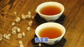 茶叶的储藏温度应保持在多少度最为适宜？