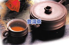 茶叶储存环境温度，影响茶叶品质的关键因素：茶叶储存环境的温度控制