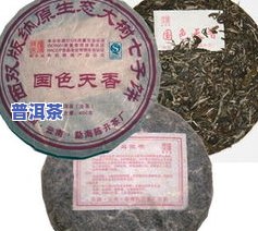 陈升号的普洱茶生茶：375克价格及发行量3399