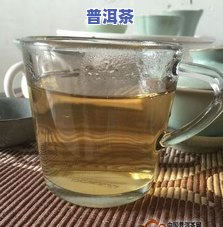 陈升号的普洱茶-陈升号的普洱茶怎么样