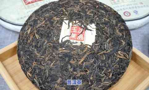 冰岛普洱茶昆明中益茶厂-云南中益普洱茶