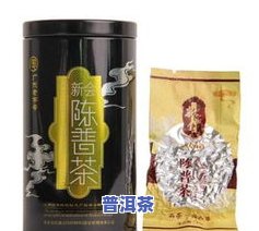 普洱茶用铁罐或铝罐泡茶可以吗，铁罐或铝罐是不是适合冲泡普洱茶？