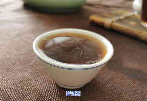 熟普洱茶泡法全解：从选茶、用水到冲泡步骤，一图教你怎样泡出美味的熟普洱茶！