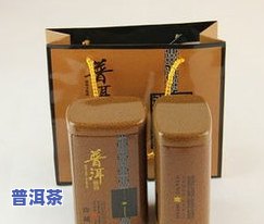 四两装普洱茶铁合-一两普洱多少钱