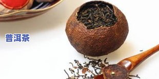 普洱茶十大排名-普洱茶十大排名