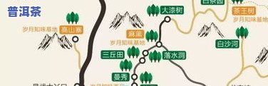 探究易武片区的茶：揭秘其独特茶山及代表性——刮风寨