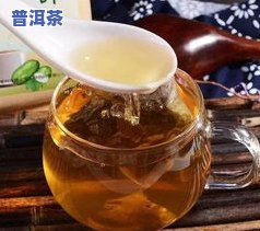 普洱茶茶魁是什么茶种类图片，揭秘茶界珍品：普洱茶中的茶魁——精美图片欣赏