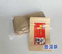 1878普洱茶-1878普洱茶王